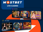 Mostbet Proqramını Yükləyin və Quraşdırın