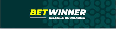 Betwinner application — guide complet sur l’installation, les fonctionnalités et la sécurité