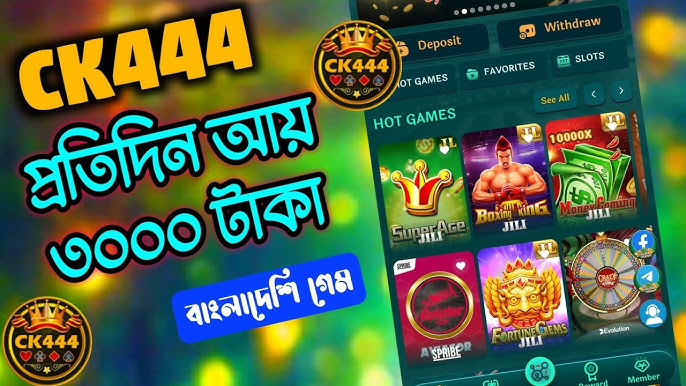 Experience Thrilling Games and Rewards at CK444 Casino