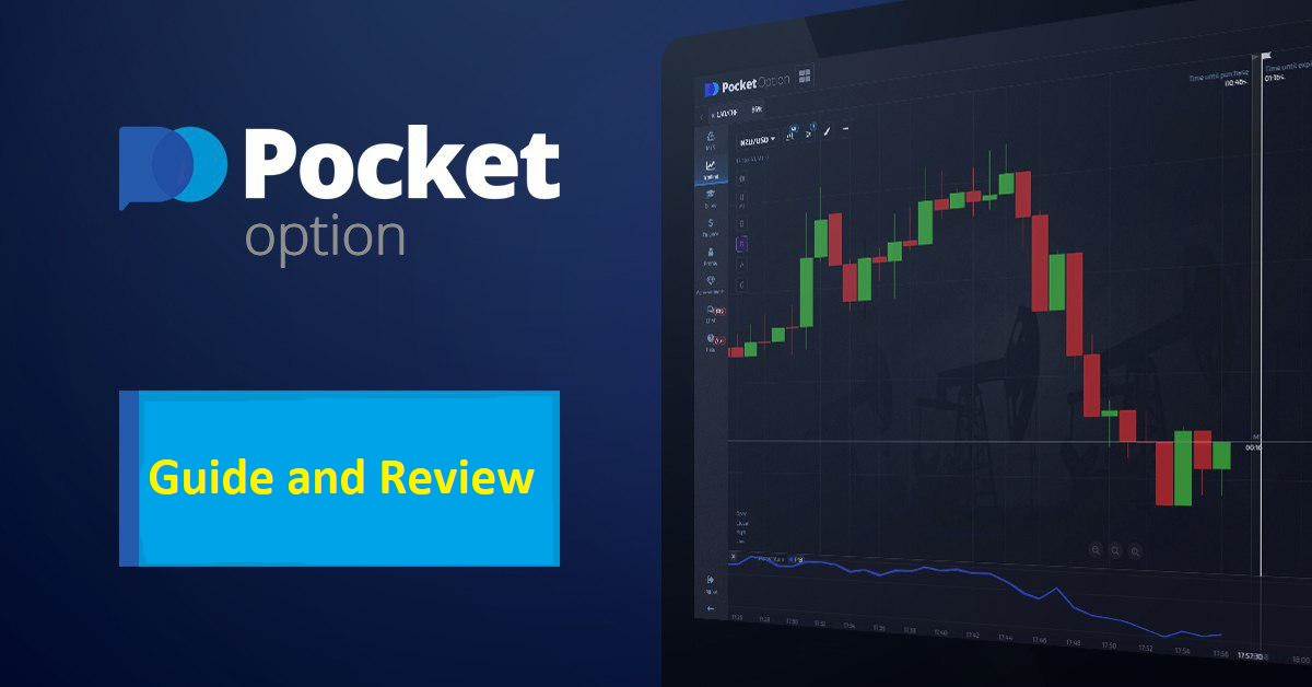 Mastering Trading with Pocket Option Demo Mastering Trading with Pocket Option Demo