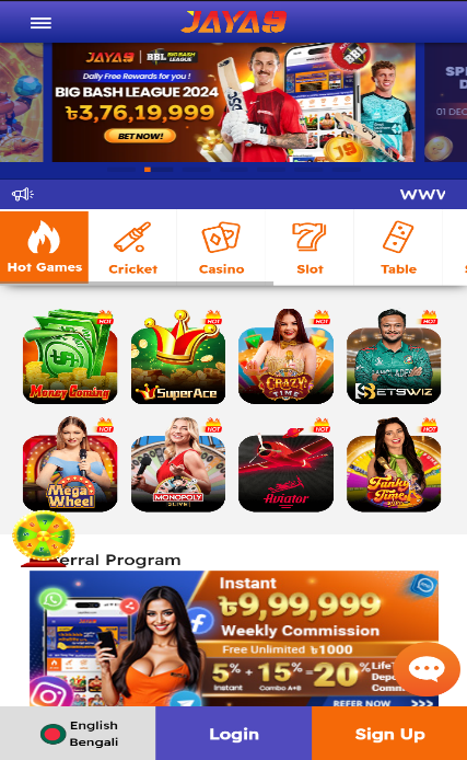 The Future of Crypto Gambling in Online Gaming