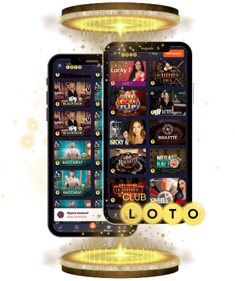 Все о Loto Традиции, Удача и Как Играть Все о Loto Традиции, Удача и Как Играть